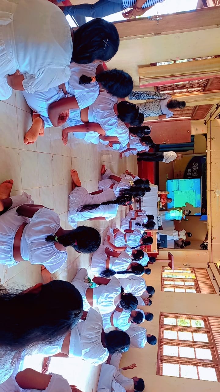 Event